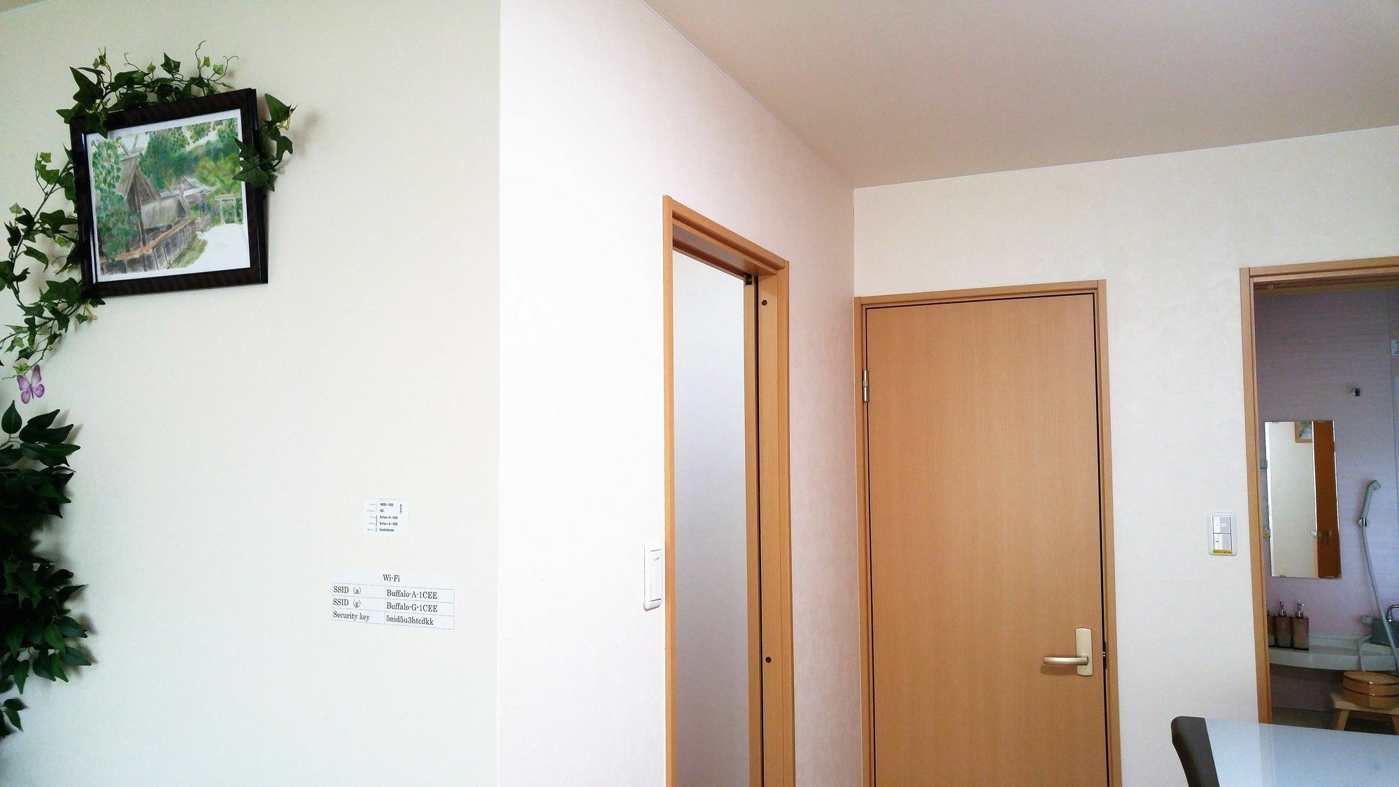 Kawasemi An Villa เกียวโต ภายนอก รูปภาพ